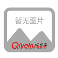 供應(yīng)QDYC系列帶式濃縮壓榨過(guò)濾機(jī)